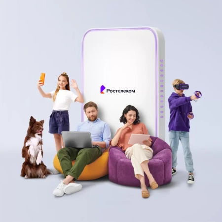 Технологии выгоды Ростелеком в&nbsp;село Славы (Сахалинская область)