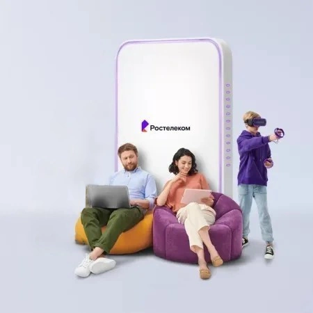 Технологии развлечения Ростелеком в&nbsp;село Славы (Сахалинская область)