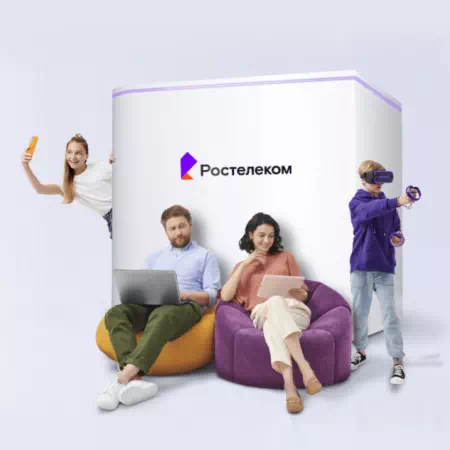 Технологии доступа Ростелеком в&nbsp;село Славы (Сахалинская область)